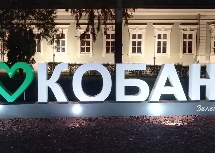 アパート Sobe Paunovic